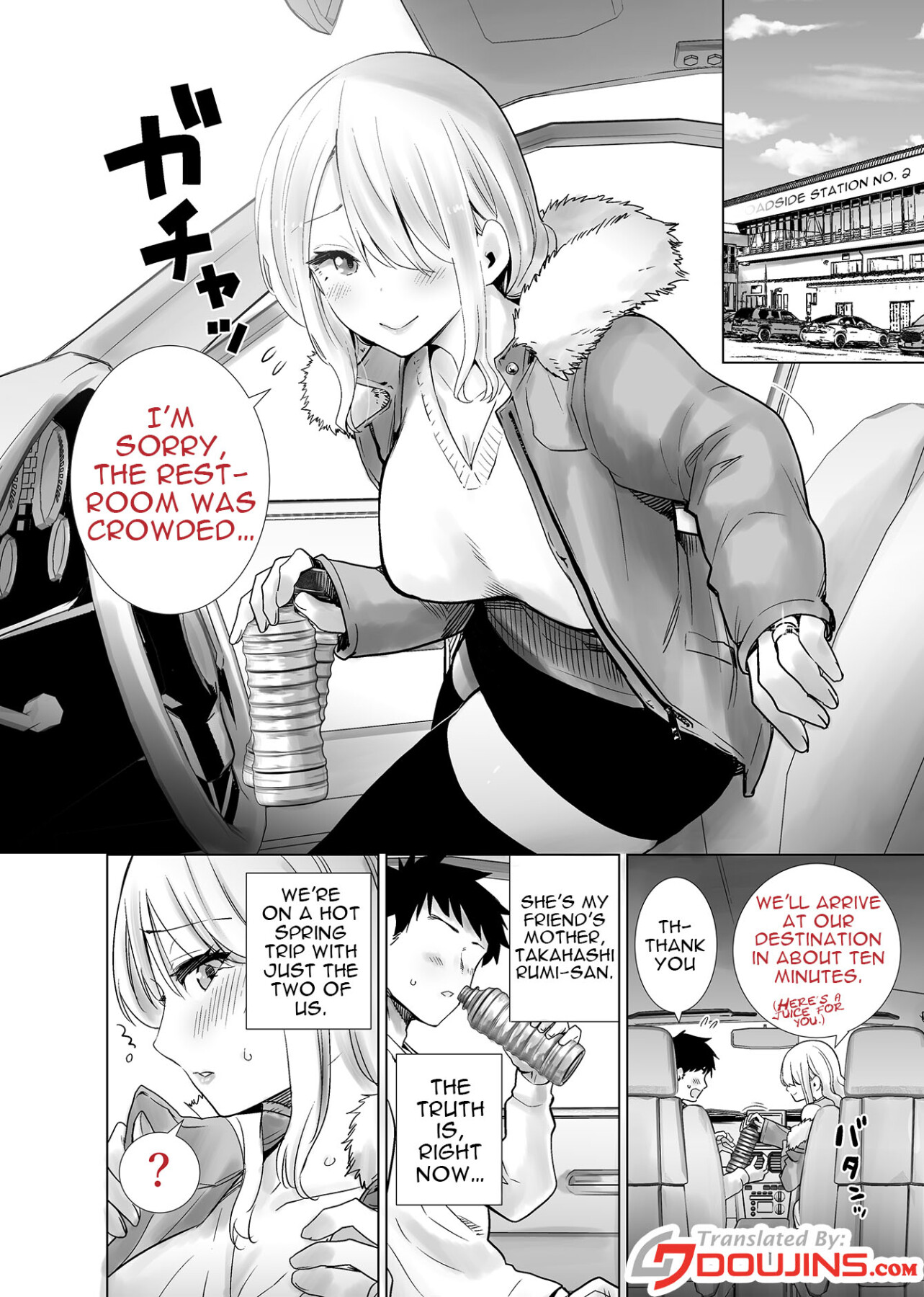 Hentai Manga Comic-The Hotspring Trip Where My Mother's Friend Was All Over My Big Dick-Read-2